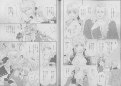 Page 95 of BE・BOY GOLD 2007-04