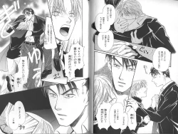 Page 107 of B-BOY Zips 23 貧乏特集