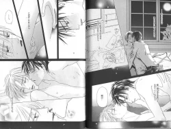 Page 38 of B-BOY Zips 23 貧乏特集