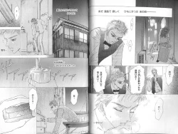 Page 44 of B-BOY Zips 23 貧乏特集