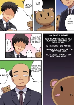 Page 9 of Niizuma Nanaka no Roshutsu Beit