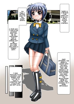 Page 2 of TS Cyborg Mako-chan