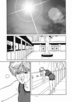 Page 72 of LOOK OUT 32