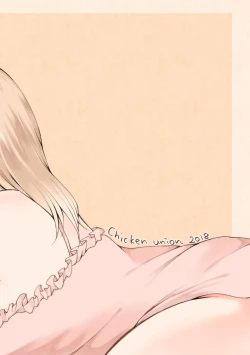 Page 22 of Handousei