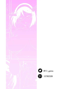 Page 17 of Oppaidesu yo!00