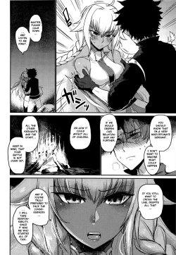 Page 11 of Yaei | Camp