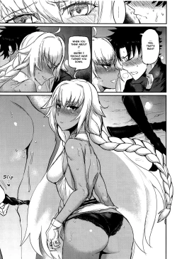 Page 12 of Yaei | Camp