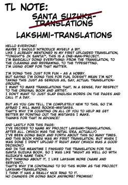 Page 27 of Yaei | Camp