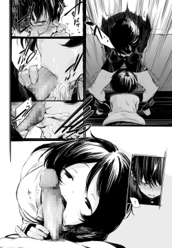 Page 53 of COMIC Anthurium 2022-06