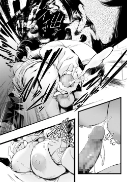 Page 60 of COMIC Anthurium 2022-06