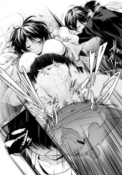 Page 70 of COMIC Anthurium 2022-06