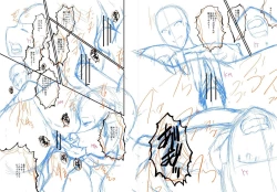 Page 221 of Mama Dorei