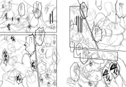 Page 268 of Mama Dorei