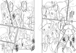 Page 269 of Mama Dorei