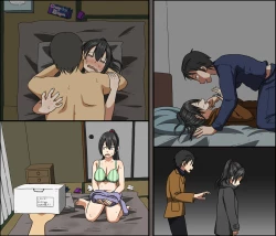 Page 170 of Aitsu ga Katta Gom no Size wa Ore no yori Dekakatta