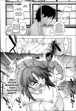 Page 14 of Oshiete Sensei ♡ Seikyouiku Jisshuu| Please Teach Me, Sensei ♡ Teaching Internship