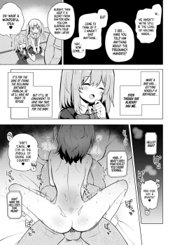 Page 22 of Shoushika Mondai ni Shinken ni Torikumu Seigi no Saimin Tanetsuke Oji-san