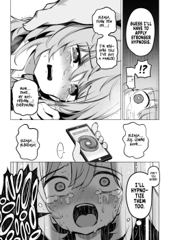 Page 30 of Shoushika Mondai ni Shinken ni Torikumu Seigi no Saimin Tanetsuke Oji-san