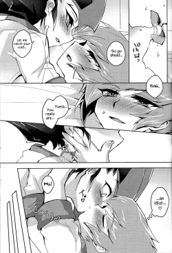 Page 12 of Shinyuu ga Kaze o Hikimashite