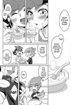 Page 22 of Shinyuu ga Kaze o Hikimashite