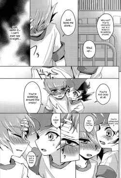 Page 6 of Shinyuu ga Kaze o Hikimashite