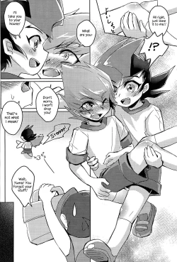 Page 7 of Shinyuu ga Kaze o Hikimashite