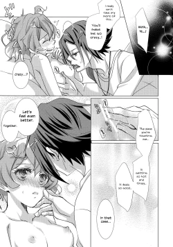 Page 17 of A's WORKS:02