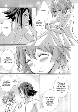 Page 21 of A's WORKS:02