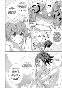 Page 22 of A's WORKS:02