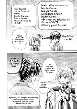 Page 26 of A's WORKS:02