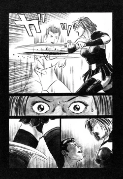 Page 156 of Ayla Deluxe v12