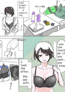 Page 4 of Meetup with a futa