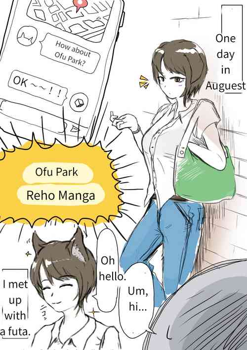 Download Meetup with a futa