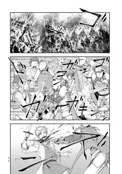 Page 48 of 女王陛下的異世界戦略 第2卷