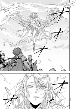 Page 65 of 女王陛下的異世界戦略 第2卷