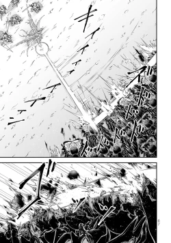 Page 69 of 女王陛下的異世界戦略 第2卷