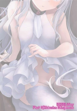 Page 17 of Kyuuka Biyori no Melusine