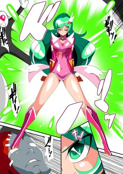 Page 14 of 美少女英雄米提娅 短篇集汉化