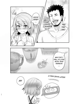 Page 19 of Niimichan is So H