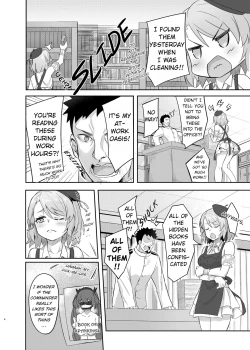 Page 3 of Niimichan is So H