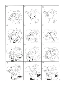 Page 64 of Toppatsu Yamaizuki Bishoujo Hon Kaizokuban