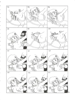 Page 74 of Toppatsu Yamaizuki Bishoujo Hon Kaizokuban