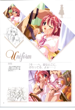 Page 13 of Little Monika Monogatari Artworks