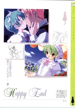 Page 24 of Little Monika Monogatari Artworks