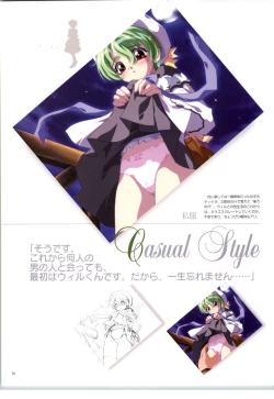 Page 27 of Little Monika Monogatari Artworks