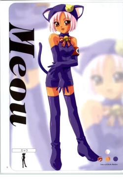 Page 49 of Little Monika Monogatari Artworks