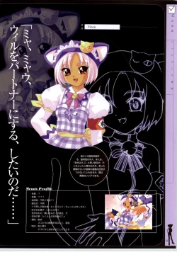 Page 50 of Little Monika Monogatari Artworks