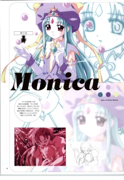 Page 57 of Little Monika Monogatari Artworks
