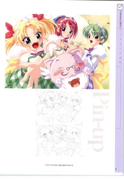 Page 66 of Little Monika Monogatari Artworks