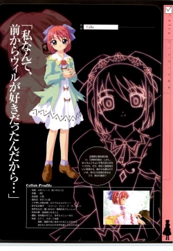 Page 8 of Little Monika Monogatari Artworks